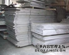 海狄金属6061-T6铝板